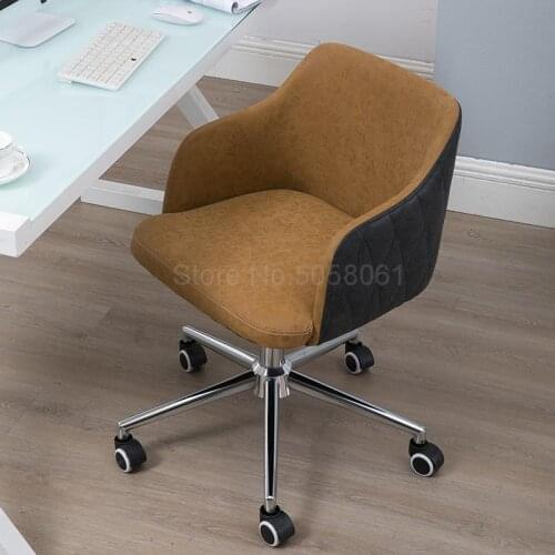 Computer Chair Home Study Chair Nordic Book Seat Lifting Swivel Chair Rotating Office Chair