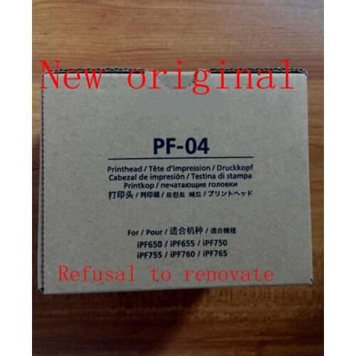 New original PF-04 Printhead for Canon iPF650 iPF655 iPF750 iPF755 iPF760 iPF765 iPF680 iPF685 iPF780 iPF785 inkjet nozzle