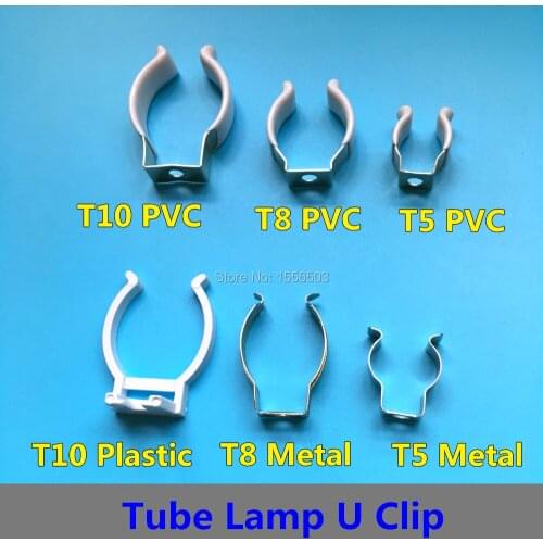 50 PCS T5 T8 T10 PVC Plastic U Clip Wedge Tube Lamp Base Holder Metal with White Cover Surface for LED Fluorescent Light