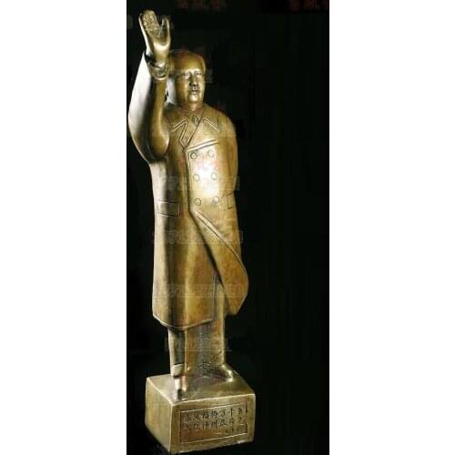 Large brass Small Chinese First Chairman Mao Tse-tung brass Statue 13"H Decoration 100% Brass brass