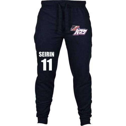 Anime Kuroko no Basket Pants Kuroko Tetsuya cosplay Pants Autumn Winter Fitness Sweatpants Male Sportswear Men Joggers Pants