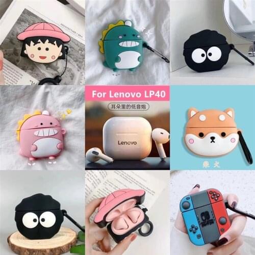 Suitable for Lenovo LP40 wireless Bluetooth headset cover headset cover Lp40 headset cover silicone cartoon
