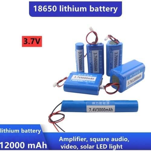 3.7V high-capacity 18650 lithium battery pack suitable for loudspeaker square audio video solar LED light