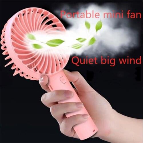 Handheld USB charging small fan portable fan large capacity student office desktop desktop fan summer household appliances gifts