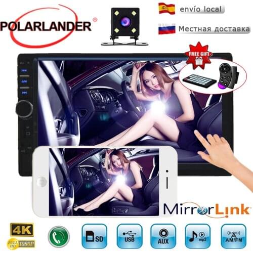 Bluetooth touch screen 2 din 7 inch car radio MP5 MP4 player 5 languages stereo FM USB TF rear camera Mirror Link For Andriod