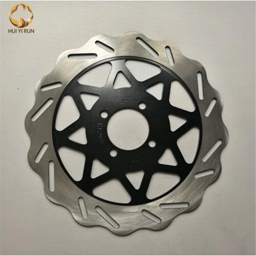 HUIYIRUN Brake System Parts