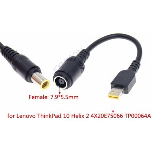 7.9 x 5.5mm to Square Pin Plug Converter Dc Laptop Power Adapter Connector Cable Cord for Lenovo ThinkPad 10 Helix 2 4X20E75066