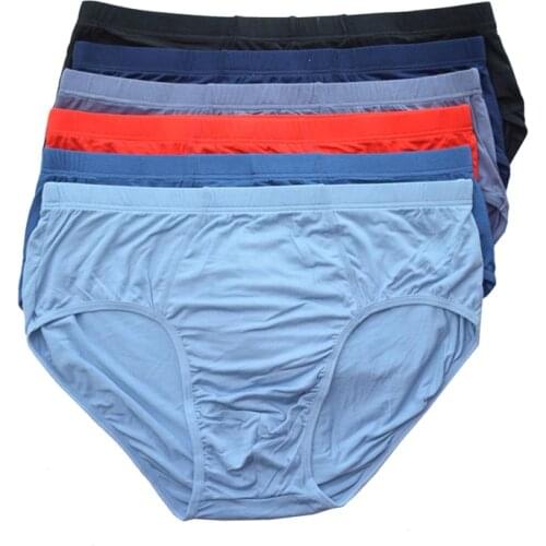 SHISENBU Men's Briefs