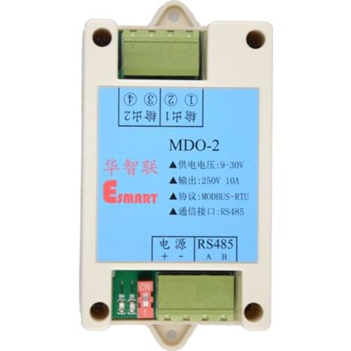 2-way small serial 485 communication voltage 24V relay switch output control module module 12V control board