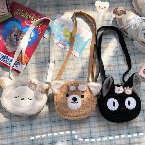 Cartoon Cute Plush Messenger Bag Female Shoulder Bags Retro Girl Bag Student Cute Mini Messenger Bag Autumn And Winter Plush Bag