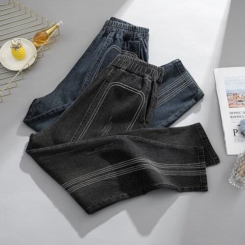 Qingerant Women's Jeans With Embroidery