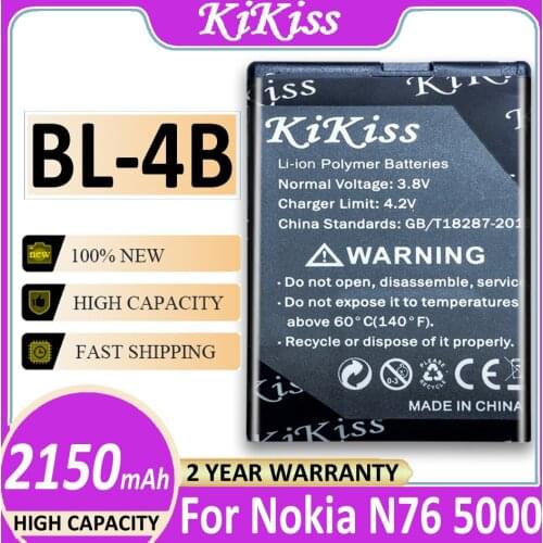 BL-4B Mobile Phone Battery for Nokia 6111 2505 2630 2660 2760 3606 3608C 7070 7088 7370 7373 N75 BL 4B BL4B +Track NO