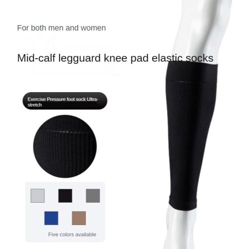 In-tube Leggings Socks Unisex Stretch Stockings Fitness Sports Compression Stockings Adult Knee Socks
