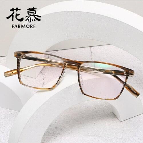 Plate Full Rim Frame Glasses Frame Trend Can Be Equipped with Anti-Blue Light Myopia New Glasses Frame 1100