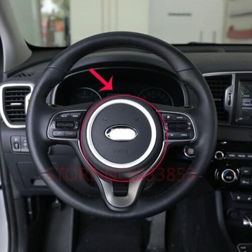 STEERING WHEEL PANEL CHROME INSERT TRIM COVER MOLDING BEZEL FRAME BADGE GARNISH STAINLESS FOR 2016 2017 2018 KIA SPORTAGE QL