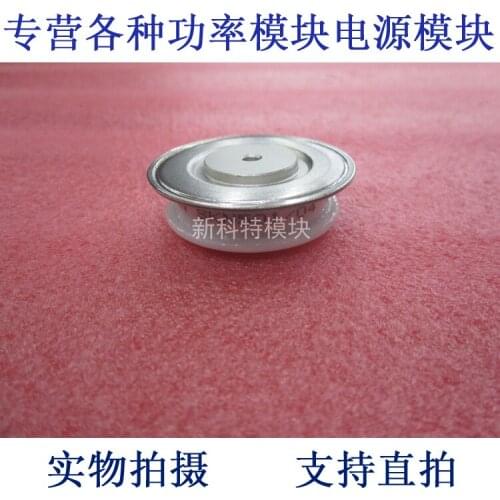 SKN 501/04 Flat Package