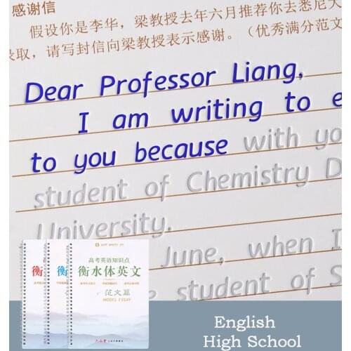 High School English Groove Practice Copybook Reusable Handwriting Calligraphy Book English Alphabet Word For Student/Adult