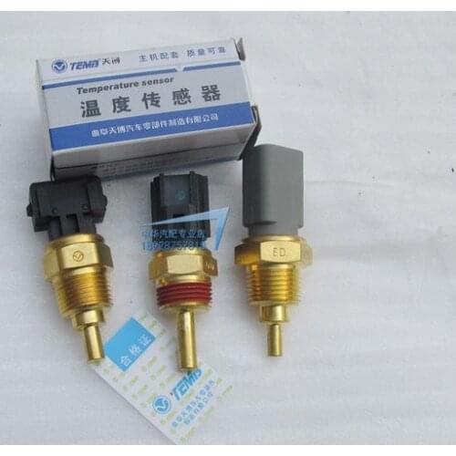 Brilliance FRV FSV H230 H220 H330 H320 H530 V5 car water temperature sensor induction plug for water temperature sensor
