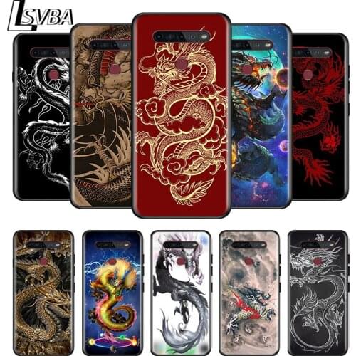 Mystic Dragon For LG G8 V30 V35 V40 V50 V60 Q60 K40S K50S K41S K51S K61 K71 K22 K31 K42 K92 ThinQ Black Soft Phone Case