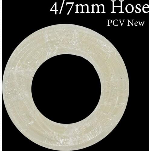 MUCIAKIE Garden Hoses