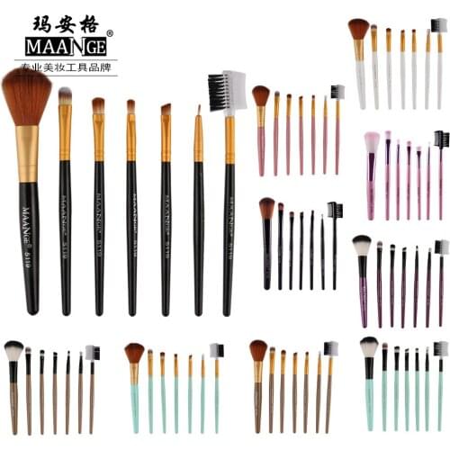 MAANGE 7 Makeup Brush Set Brush Eye Brush Factory Direct Hot Selling Make Up Tools Cosmetic Brushes Gift for Women