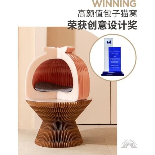 Cat Nest Creative Closed Cat Tent Four Seasons Universal Removable and Washable Winter Warm Cat House