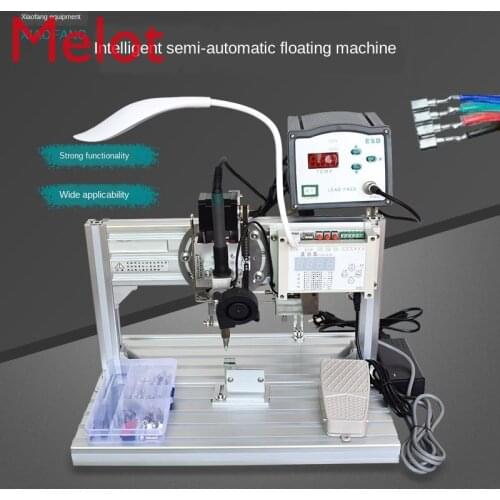 Data Line Floating Machine Semi-automatic Switch Terminal Automatic Tin Pedal Type Small USB Welding Machine kit tool hot sale