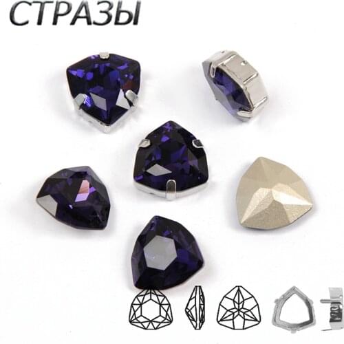 Purple Voilet 4706 Trilliant Fancy strass Stones K9 Glass Crystal Fat Jewelry Pointback Rhinestones diy clothing accessories