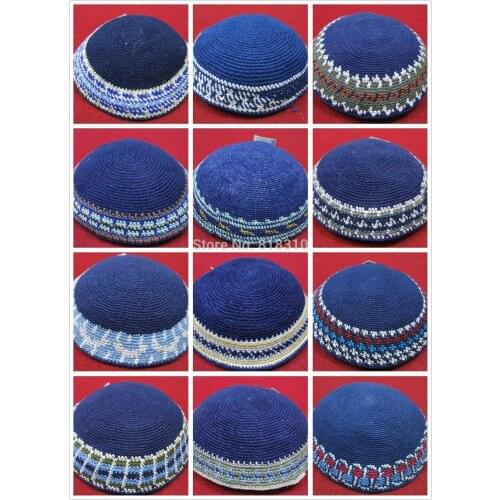 HIGH QUALITY HANDMADE KNITTED YARMULKE KIPPAH BLUE TOP KIPPOT UNDER ENQUIRY FIRST