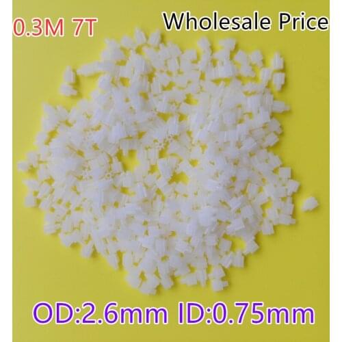 Free Shipping 7 Teeth Plastic Gear 0.3M Small 7 0.8A Plastic Pinion UAV Aircraft Model Toy Parts Accessories Gears 10-100pcs/lot