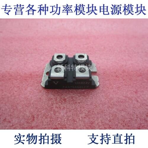 FA57SA50LCP 57A500V Field Effect Module