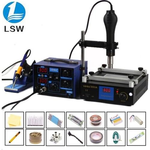 YIHAUA 862D+ & 853A 3 Functions in 1 Bga Rework Station 650W SMD Hot Air Gun + 75W Soldering Irons +600W Preheating Station