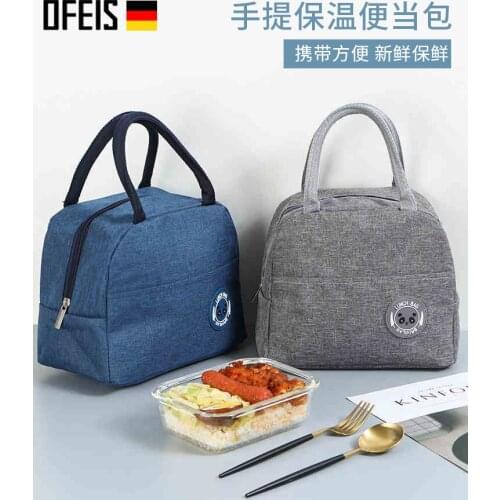 OFEIS Portable Insulated Lunch Bag Simple Student Lunch Bag Portable Lunch Box Insulated Bag Picnic Bag Kids Lunch Box