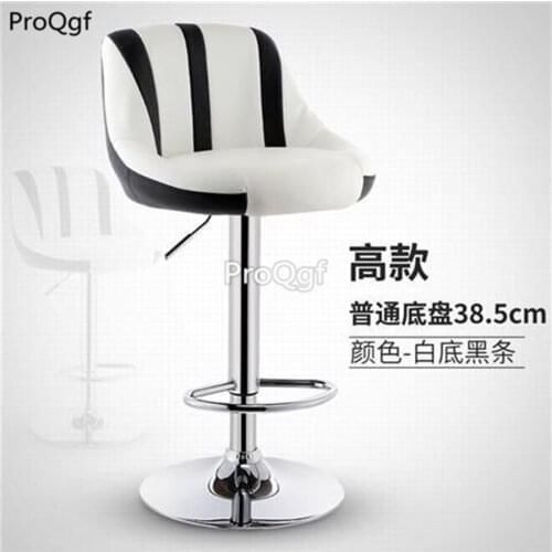 ProQgf 1 Set Bar Chairs Living Room Fashion Light Modern