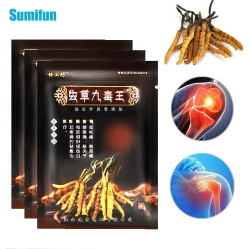 16pcs Analgesic Patch Rheumatoid Arthritis Cervical Spondylosis Treatment Knee Back Joints Pain Relief Herbal Medical Plaster