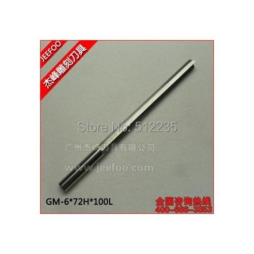 6*72*100L CNC Solid Carbide Two Straight Flute Bits/CNC Router Bits/Router Cutter