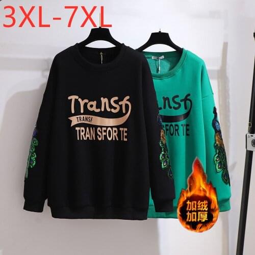 New Ladies Autumn Winter Plus Size Tops For Women Large Long Sleeve Loose Print Wool Liner Thick T-shirt 3XL 4XL 5XL 6XL 7XL