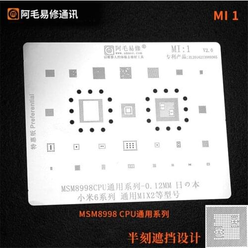 Amaoe Stencil MI1-MI14 For Xiaomi Redmi Phone CPU RAM PMIC AUDIO WIFI Power Charger IC Chip BGA Reballing Stencil
