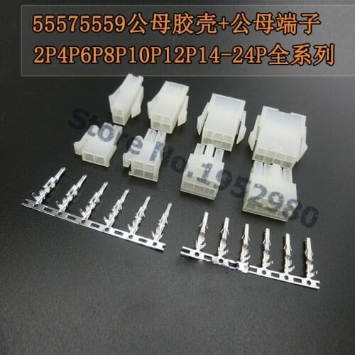 50 set/lot Pitch MX4.2MM 5557/5569 2*8PIN (female/male housing+female /male terminal crimp) connector for Molex PCB Board