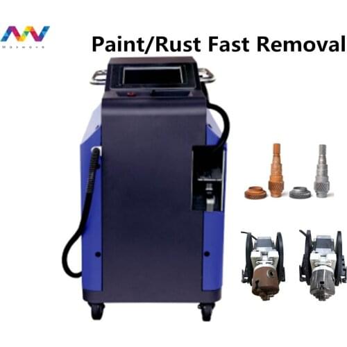 50w 70w 100w 200w 350w 500w 1000watt laser rust removal laser cleaning machine metal oxide coating removal