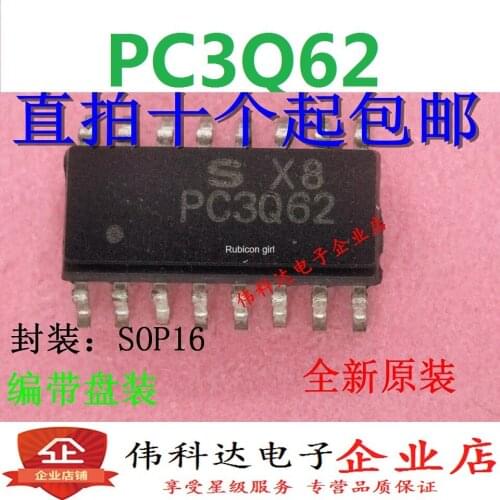 Brand new original PC3Q62Q PC3Q62 Sharp SHARP patch SOP-16 foot original fake one pay ten