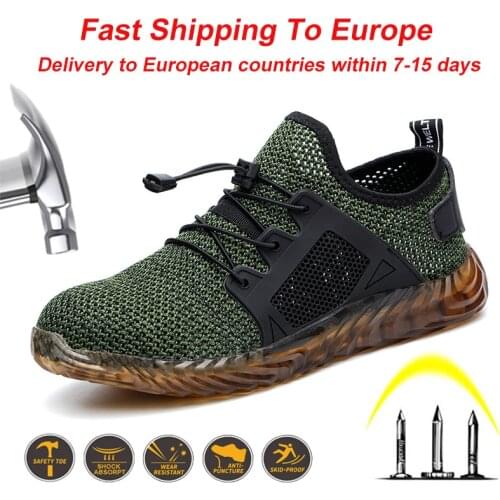 AGILESTAR Men's Boots