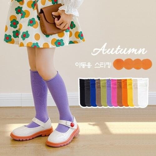 5 Pairs New Autumn Childrens Socks School Kids Girls Frilly Socks Loose Solid Multicolor Long Sock Thin Soft Lolita Socks