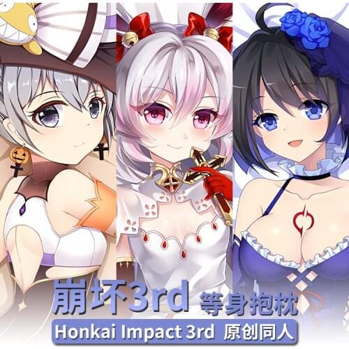 Game Honkai Impact 3 Bronya Zaychik Seele Vollerei Girl Dakimakura Hugging Body Pillow Case Cover Pillowcase Cushion Bedding MMS