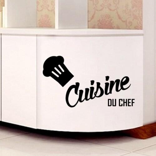 KUCADA cuisine du chef wall sticker home decor mural art decal diy wallpaper diy pvc removable black WP1046
