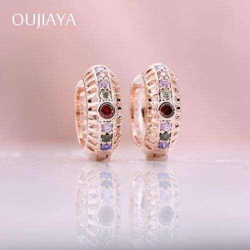 OUJIAYA New Arrivals Hollow 585 Rose Gold Women Dangle Earrings Luxury Natural Zircon Fashion Texture Cute Wedding Jewelry A6