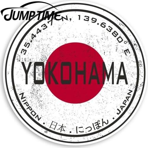 Jump Time Yokohama Japan Vinyl Stickers - Flag Japanese Sticker Luggage Window Bumper Decal Waterproof Car Accessories
