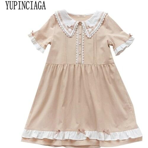 Розовые летние платья YUPINCIAGA China At AliExpress