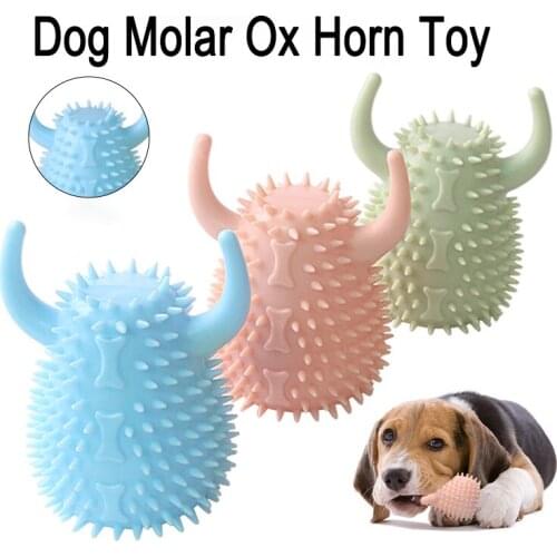 Dog Chew Toy Ox Horn Shape Dog Rubber Toy Puppy Interactive Squeaky Toy Bite Resistant Pet Toy