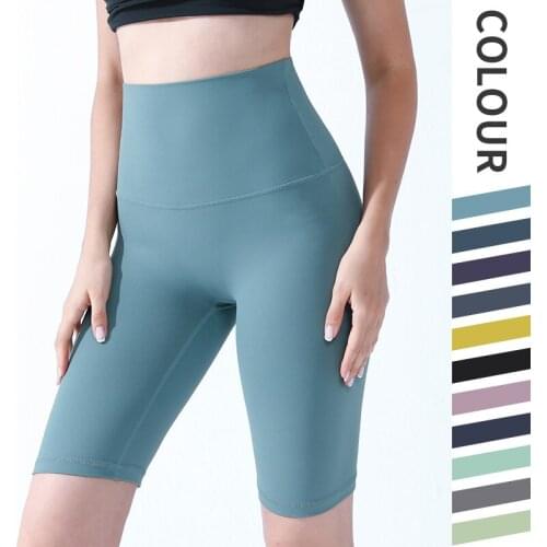 Fitness-Training 2021 New High Waisted Workout Super Stretchy Athletic Breathable Soft Peach Hip Yoga Shorts For Women DK906
